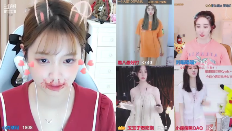 【2021-08-09 09点场】小肉球阿：爱笑的女孩运气不会差！