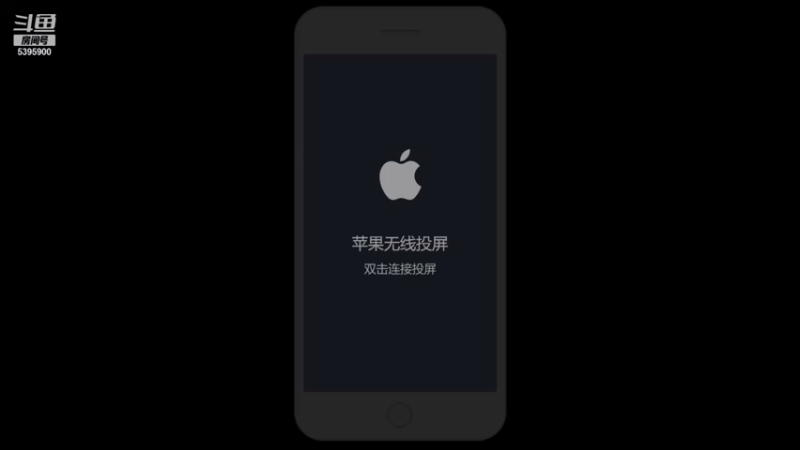 【2021-08-08 22点场】A老回：核弹流诸葛亮打野一秒万伤秒肉带粉如打人机