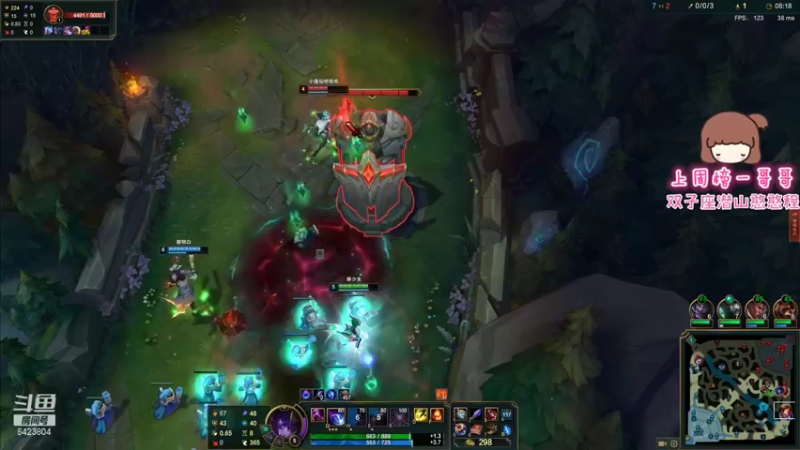 【2021-08-08 23点场】程可爱keai：大事不好了！ 6423804