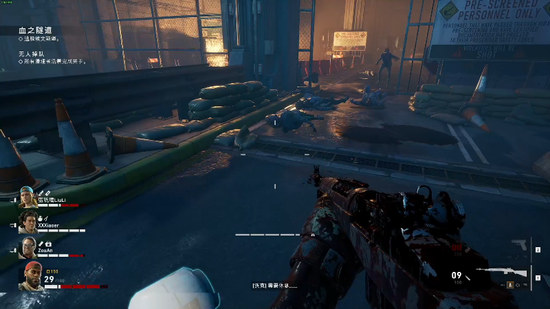 我在斗鱼看寅子直播喋血复仇