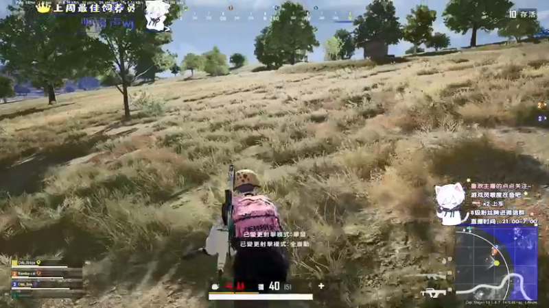 【2021-08-08 23点场】小徐813：轻语集团 千场kd6.0