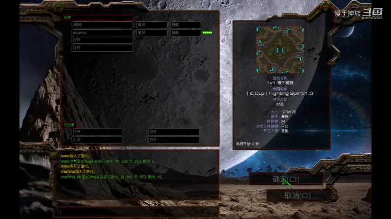 pvp斗魂慢慢的玩，纯粹的运营2021-08-09