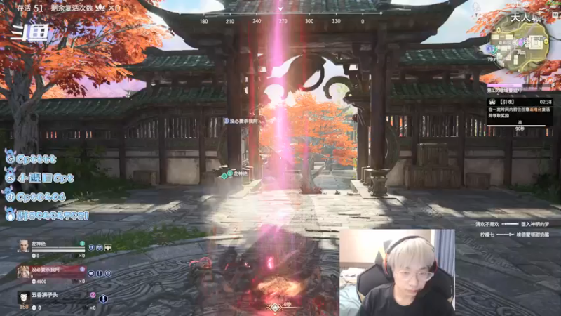 【2021-08-09 02点场】Cpt小醒目：醒目:狮子头他真的悟了