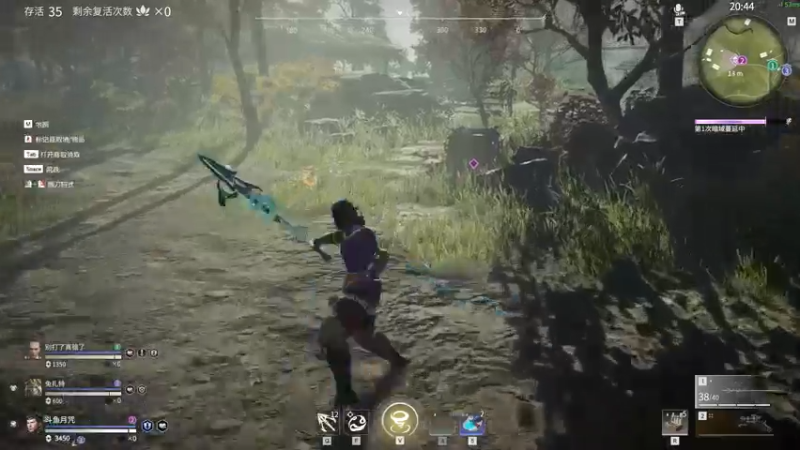 【2021-08-08 23点场】丶月咒：【月咒】季沧海单排，3550-3600