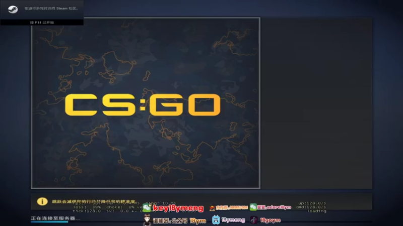 18goYm CS：GO：16比12取得胜利，对面的实力不错，一场精彩的对局