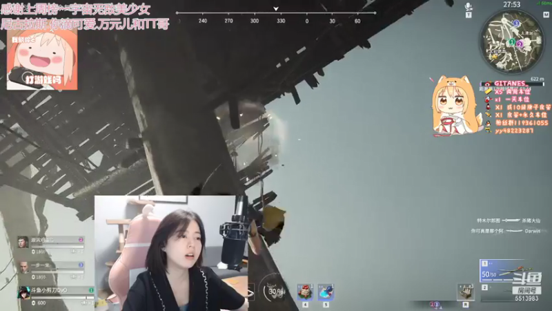 【2021-08-08 23点场】小剪刀OvO：❤今天是林妹妹~❤