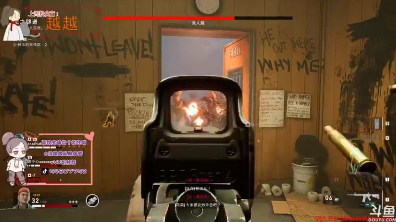 【2021-08-08 23点场】哦呦orz：【小奶团】打打打打打