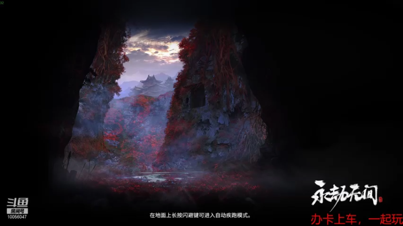 【2021-08-08 20点场】无名asd：【无名天海】别振了，手麻了