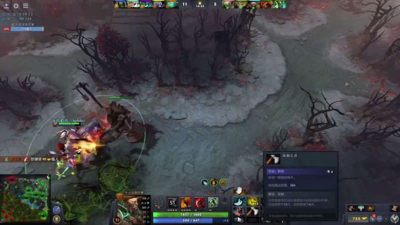 【2021-08-09 10点场】叁肆叁肆：玩会dota！中午看比赛~~！
