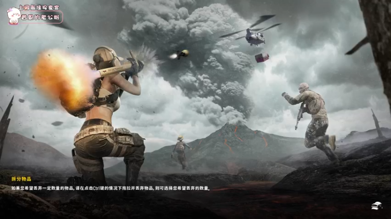 【2021-08-09 01点场】昔恩小姐姐：生日快乐~我对自己说！！！