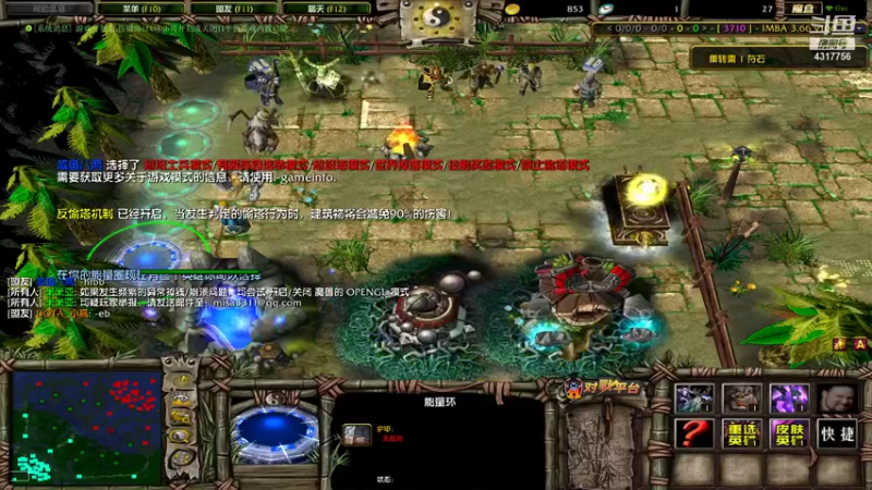 【2021-08-09 14点场】Piano7pink：不好意思，打扰了 4317756