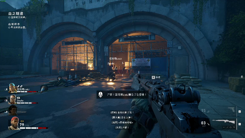 【喋血复仇】寅子的精彩时刻 20210809 14点场