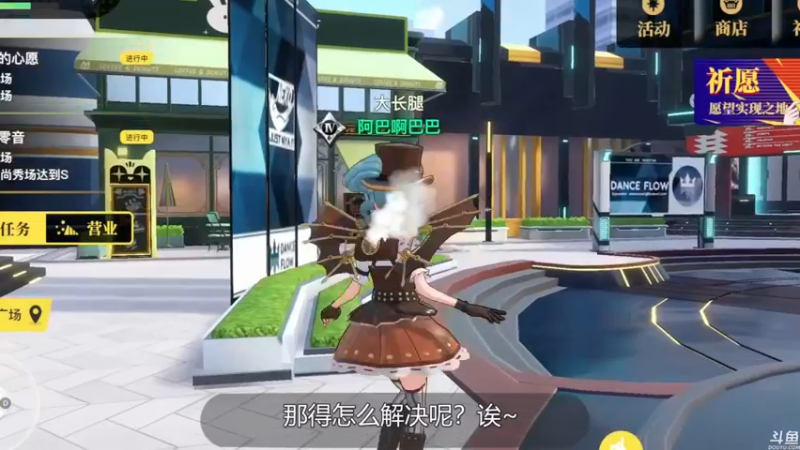 【2021-08-09 20点场】猫叔灬灬：【猫叔】 宵宫要来了，648已经省不了？