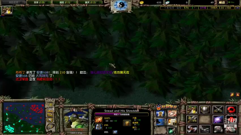 【2021-08-09 02点场】Piano7pink：不好意思，打扰了 4317756