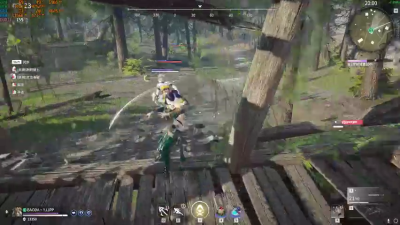【2021-08-09 11点场】yjjimpaopao：Yjj 永劫无间，新版本，新武器
