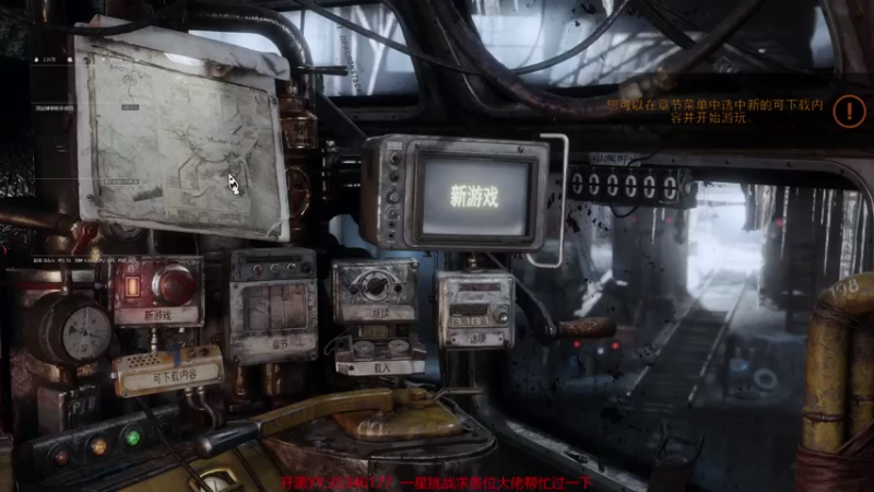 【2021-08-08 14点场】GoingHAPPY：【嗨皮】小播一会