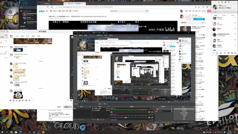 【2021-08-07 23点场】a墨鱼丸子i：恐怖地图冲冲冲