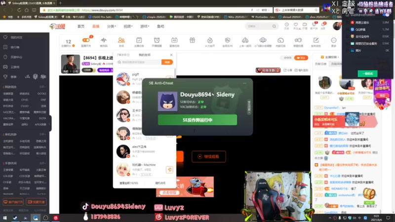 Sideny蛇 CS：GO：和队友默契配合，16比10结束战斗，轻松斩获胜利