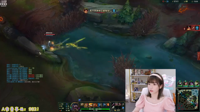 【英雄联盟】不2不叫周淑怡的精彩时刻 20210809 07点场