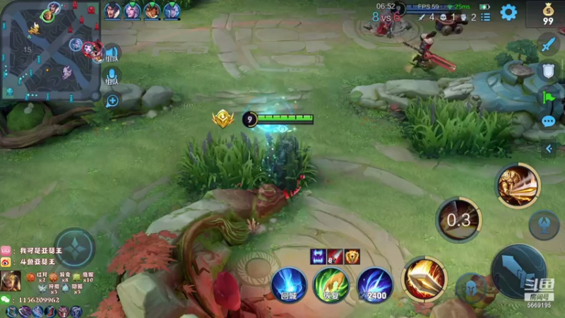 【2021-08-09 00点场】亚瑟王丶Z：巅峰赛2215冲2300