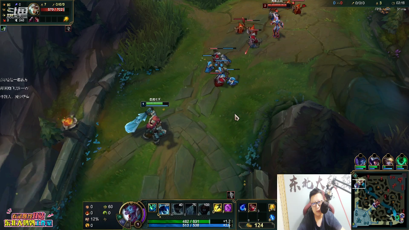 【英雄联盟】东北大鹌鹑的精彩时刻 20210809 00点场