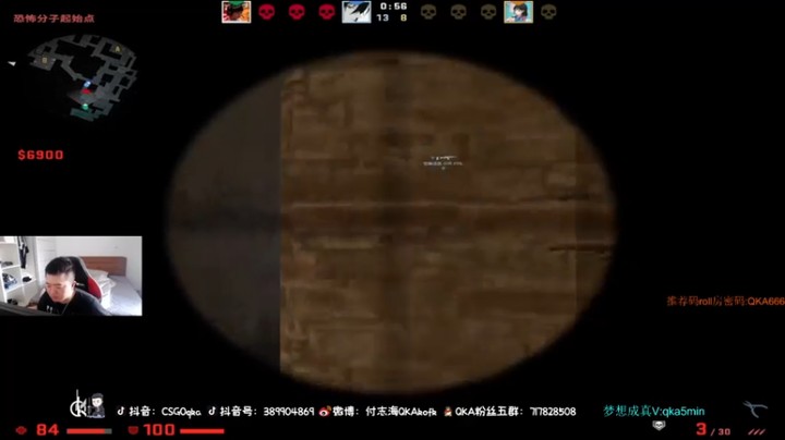 付志海QKAkofk CS：GO：轻松斩获胜利，对面根本不够我打的，完全没难度