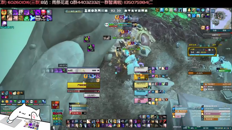 【2021-08-08 02点场】雨祭花逝：雨祭花逝：暗牧大秘境