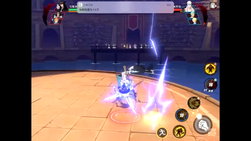 【2021-08-04 19点场】晴天冰淇淋c：海军上校青雉