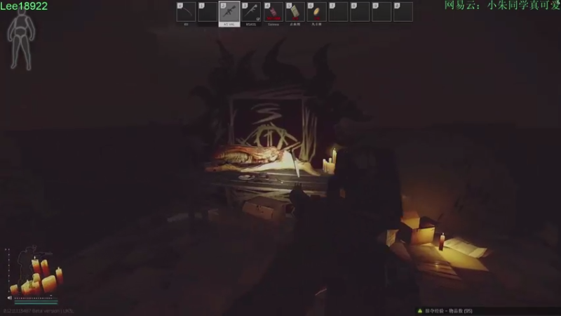 【2021-08-08 22点场】朱老师z：塔科夫：路人界的king：）