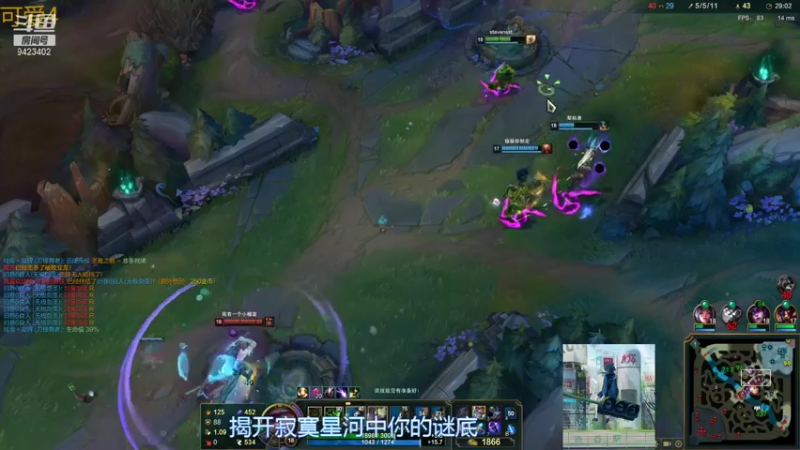 【2021-08-09 18点场】罢南万顷：罢南万顷 男爵五黑可一起