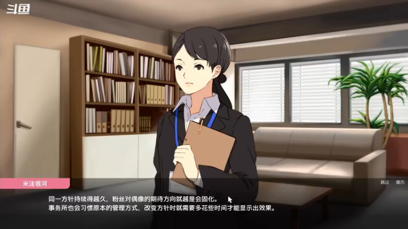 【2021-08-09 18点场】主播只玩五秒：免费上车~啦啦啦