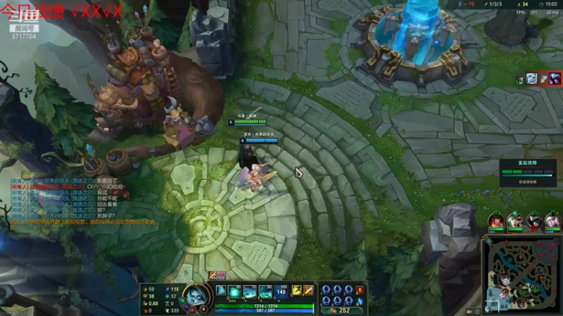 【2021-08-08 23点场】峡谷杀神酱油瓶：永劫无间上分了