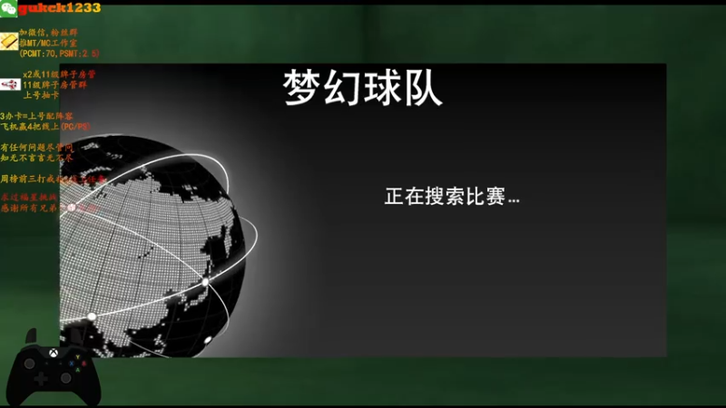 【2021-08-05 23点场】2KAllenG：[AG]MT,死亡五老征战无限赛
