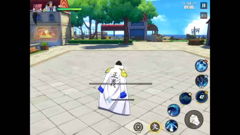 【2021-08-05 19点场】晴天冰淇淋c：海军上校青雉