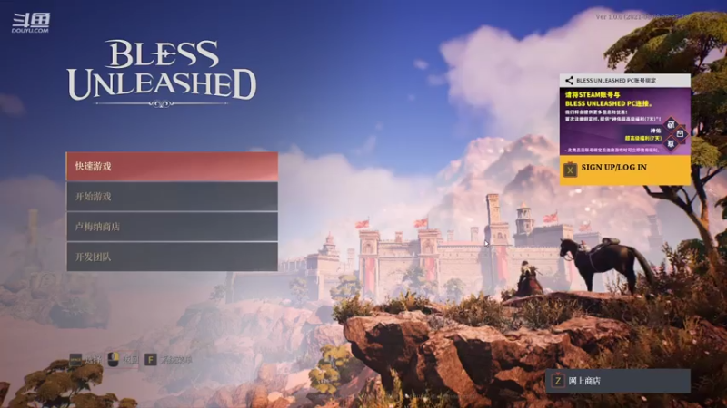 【2021-08-09 02点场】飞蛾小夏：飞蛾：国服第二狂战教学！