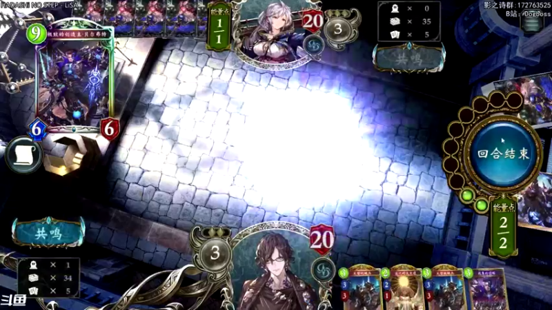 【2021-08-07 23点场】Dogboss：你好 八月. 826731