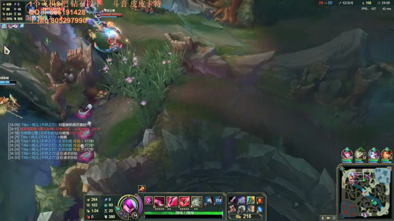 【2021-08-09 02点场】皮皮卡特儿：卡特最强三级单杀教学，包教包会不收学费