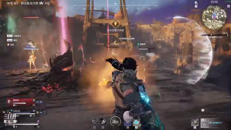 【2021-08-09 03点场】峡谷杀神酱油瓶：永劫无间上分了