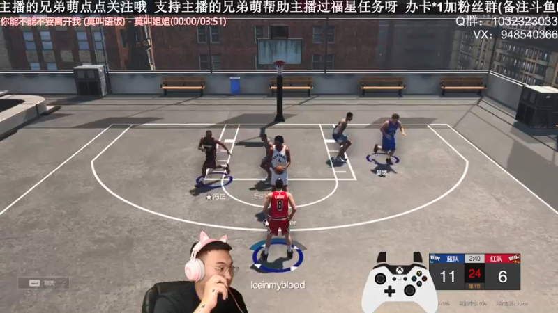 【2021-08-08 22点场】KC丶甜瓜：单排战神：2K艺术家！