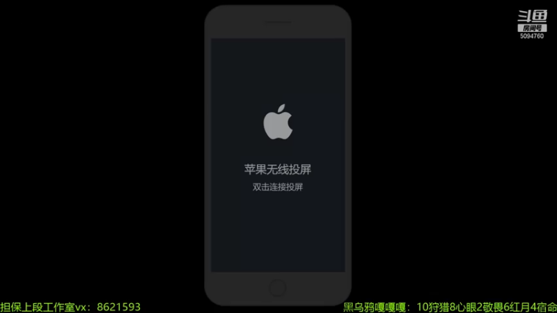 【2021-08-09 19点场】青鸾少年云天河：巅峰2278冲刺2400~