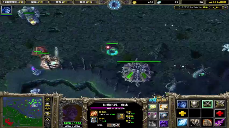 【2021-08-07 22点场】My弟灬：19点灵魂杯总决赛!