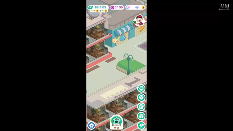 【2021-08-09 10点场】冰冰家的小猫咪：一起(*Ӧ)σ