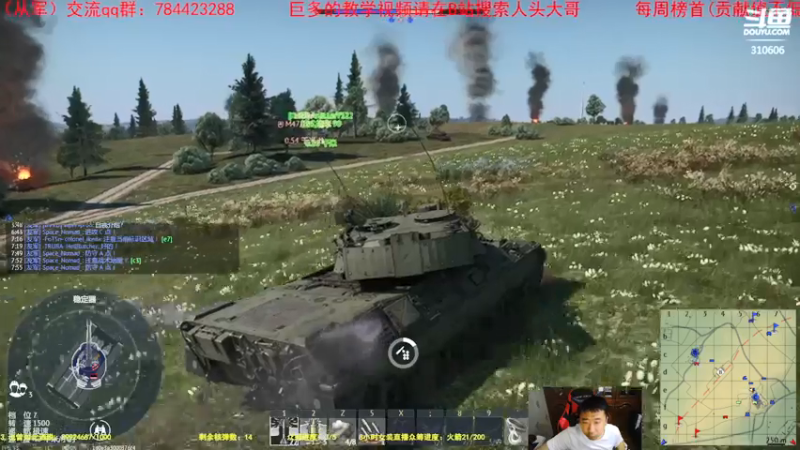 【2021-08-08 21点场】正版人头大哥：[人头大哥]周六休息周日复播，周末愉快！