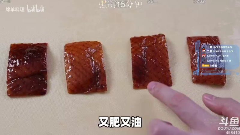 【2021-08-09 18点场】Linkin丶Fight：国服坐牢中单上单.看比赛