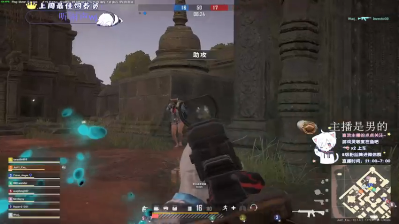 【2021-08-04 23点场】小徐813：轻语集团 千场kd6.0