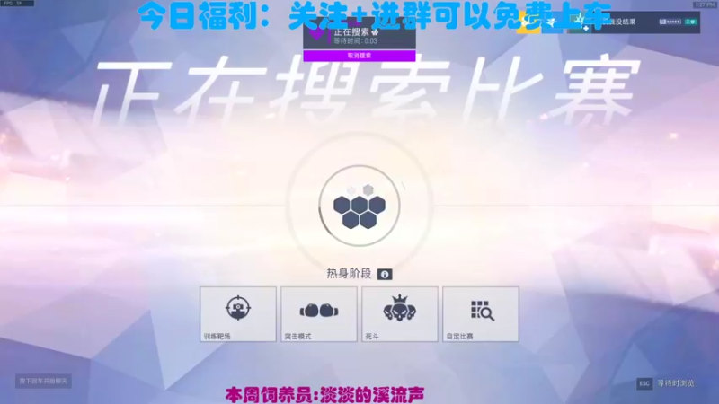 【2021-08-08 13点场】老可爱悦悦酱：老可爱悦悦酱