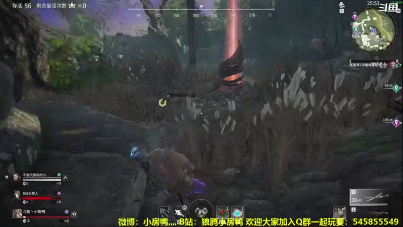 【2021-08-08 22点场】狼腾小房鸭：离无间修罗还差50分