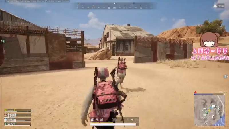 【2021-08-09 15点场】程可爱keai：大事不好了！ 6423804