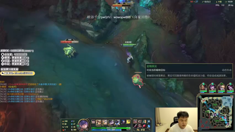 【2021-08-09 02点场】jjking剑姬：版本T1剑姬，速度来学！