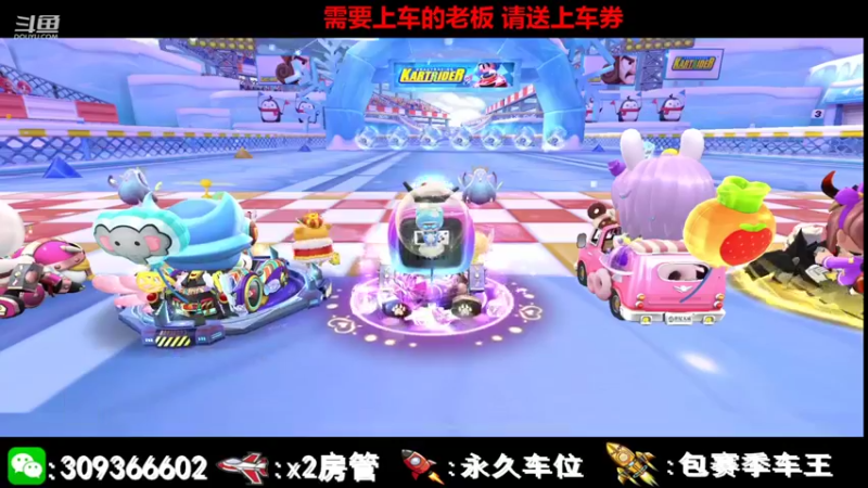 【2021-08-09 00点场】莱斯o：莱斯：能说会唠办事牢靠